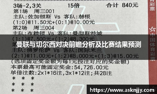 芒果体育app