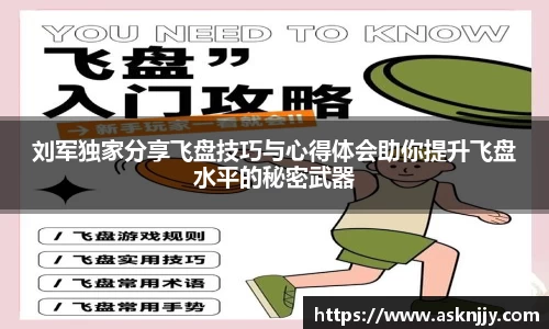芒果体育