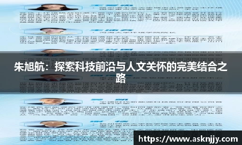 芒果体育官网